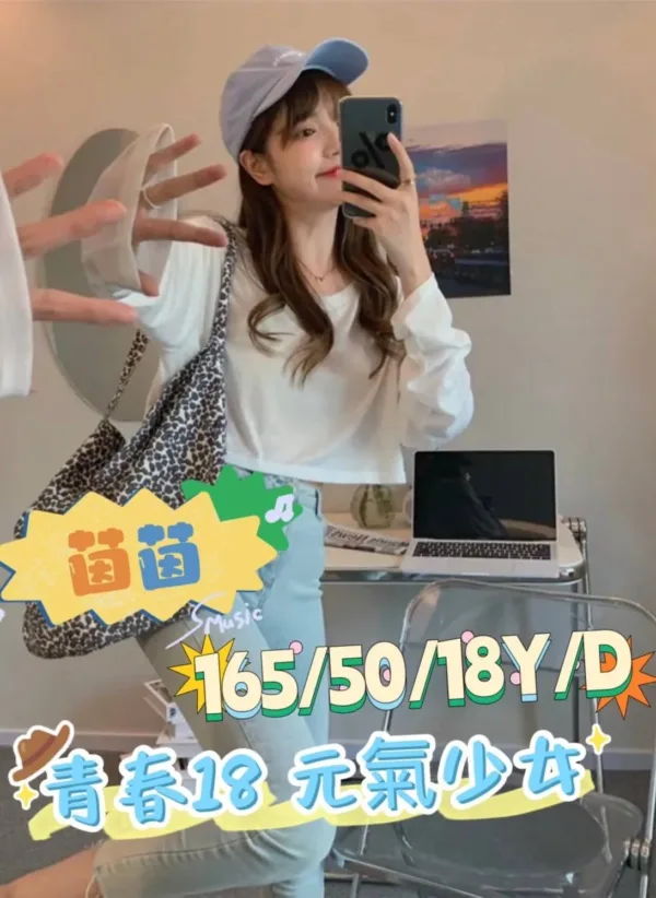 台南外送茶-茵茵 台南外送茶-茵茵