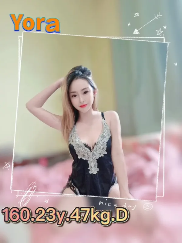 台南定點茶-Yora 台南定點茶-Yora