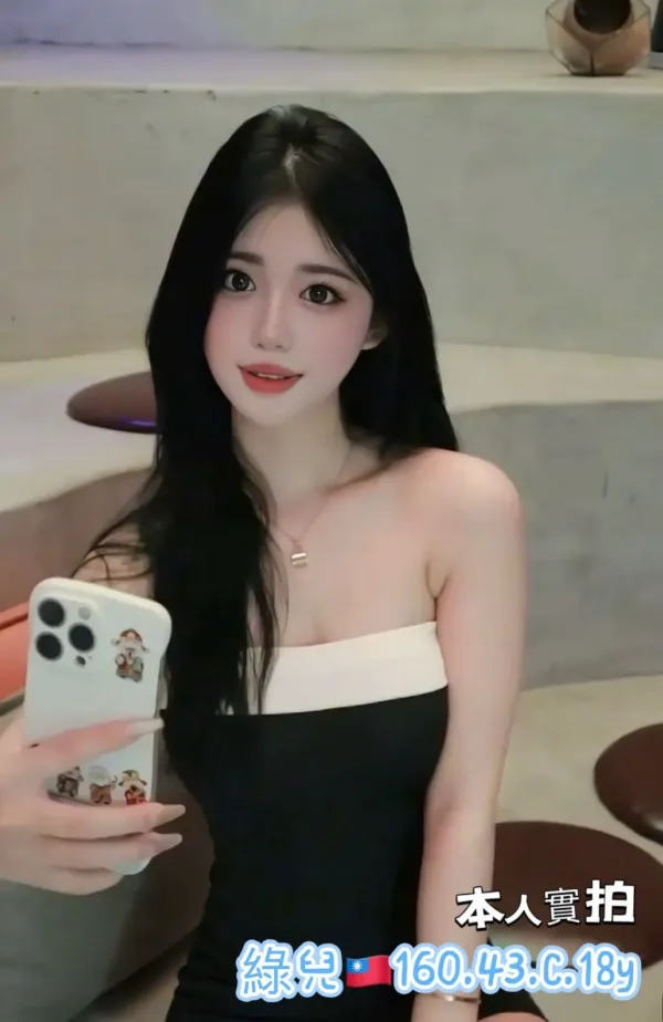 高雄定點茶-綠兒