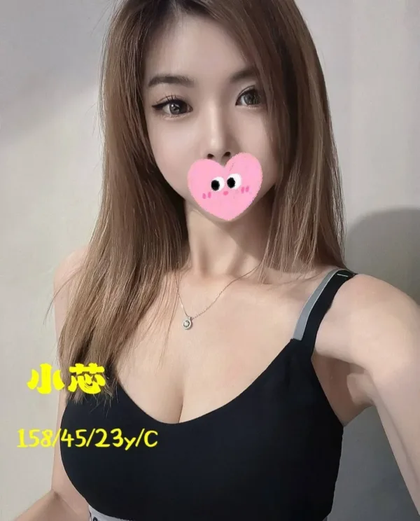 台中外送茶-小芯 台中外送茶-小芯