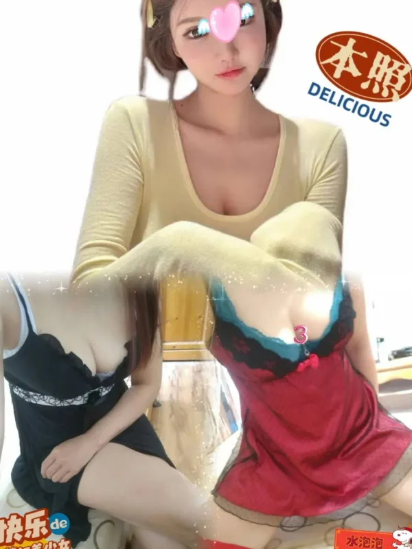 台中定點茶-水泡泡 台中定點茶-水泡泡