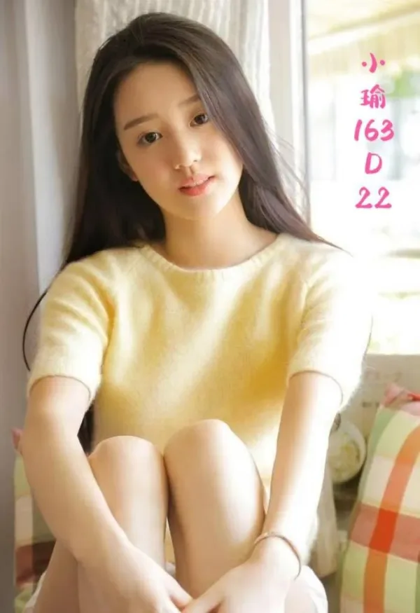 台北外送茶-小瑜 台北外送茶-小瑜