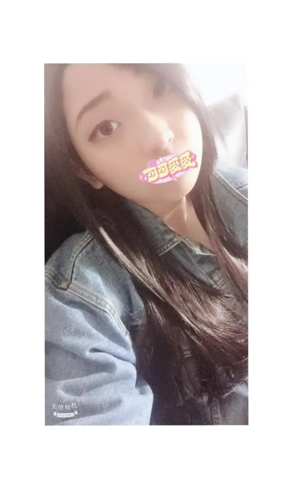 台北外送茶-雨萱 台北外送茶-雨萱