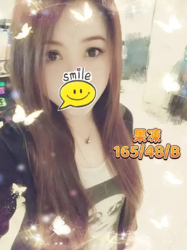 彰化外送茶-果凍 彰化外送茶-果凍