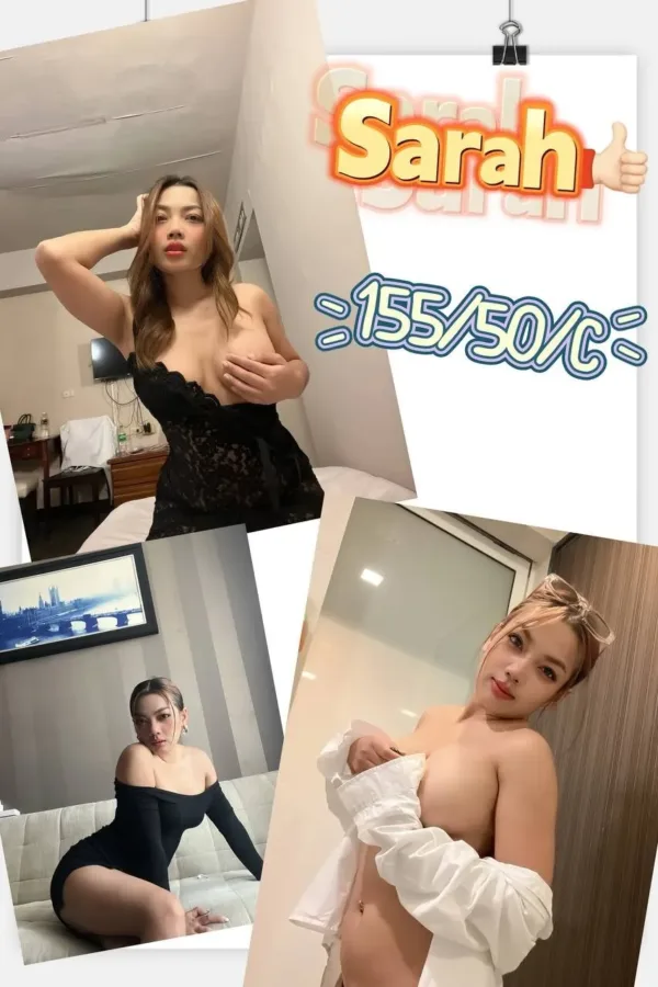 高雄定點茶-Sarah 高雄定點茶-Sarah