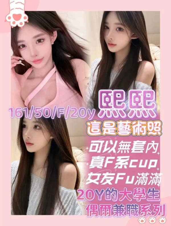 台南外送茶-熙熙 台南外送茶-熙熙