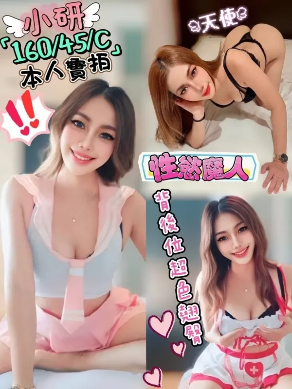 嘉義定點茶-小研 嘉義定點茶-小研